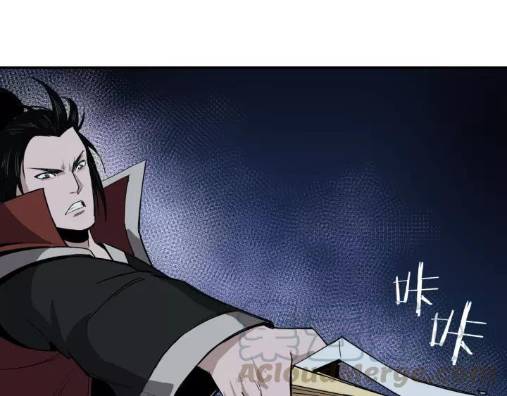 Greatest Boss System Chapter 28 Gambar 102